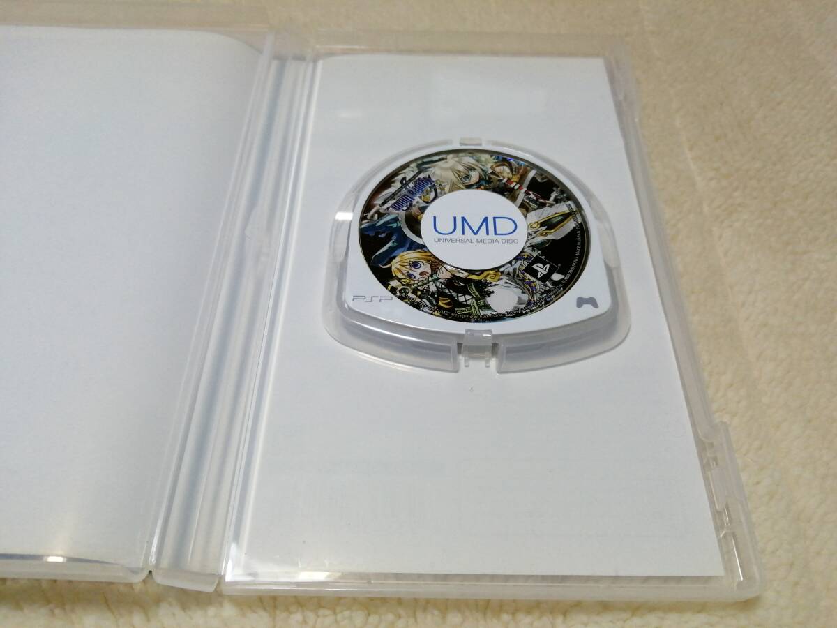 PSP ユグドラ?ユニオン