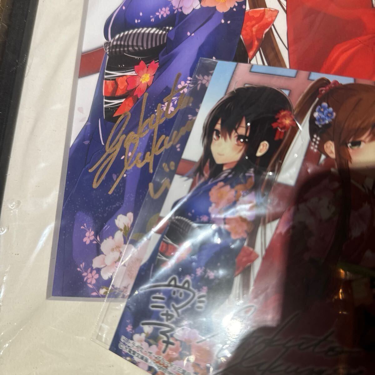 ストライク・ザ・ブラッド 直筆複製原画 冬ver 姫柊雪菜煌坂 紗矢 ストライク・ザ・ブラッド 直筆複製原画 冬ver 姫柊雪菜煌坂 紗矢