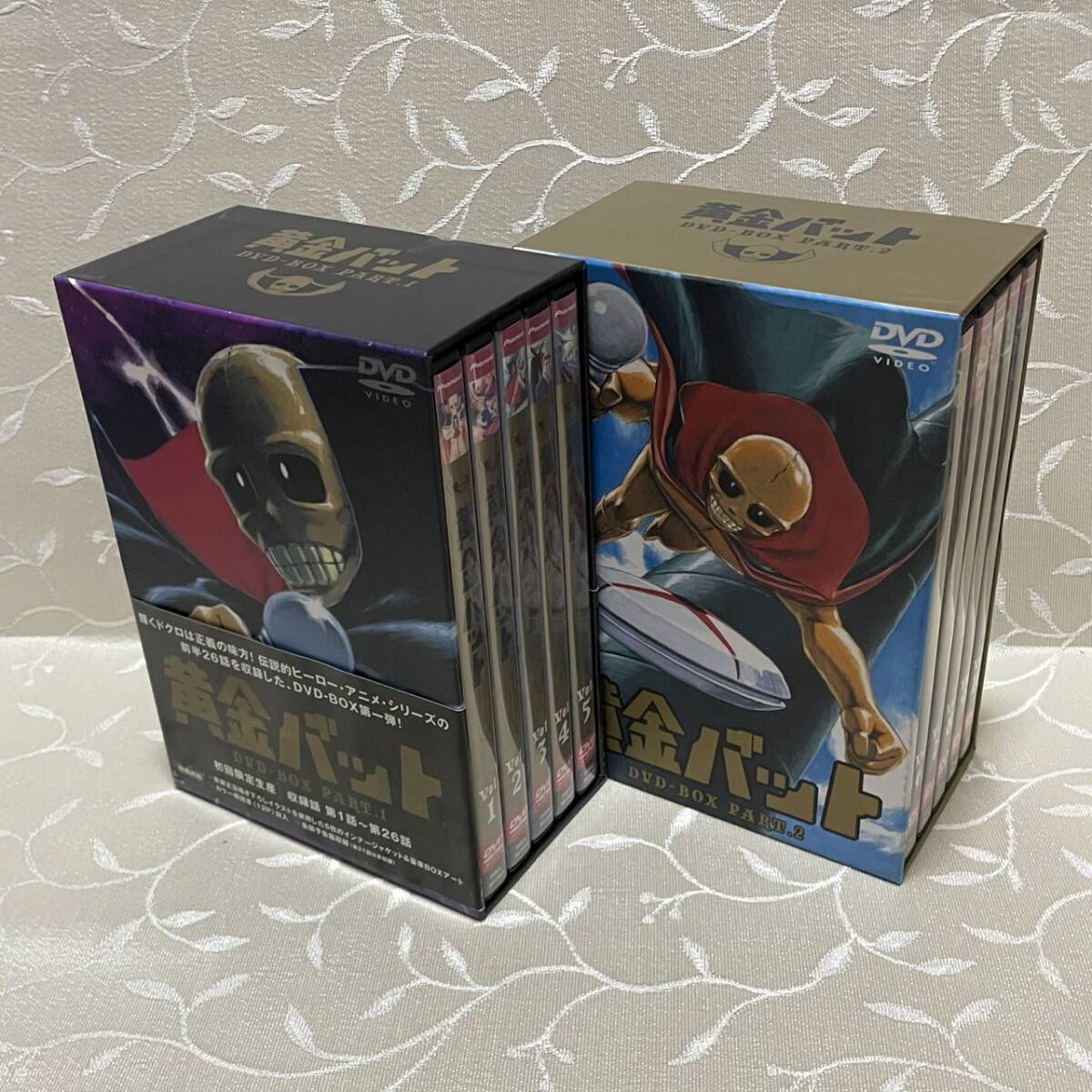 黄金バット DVD-BOX PART1+2セット 日本 黄金バット DVD-BOX PART1+2セット 日本