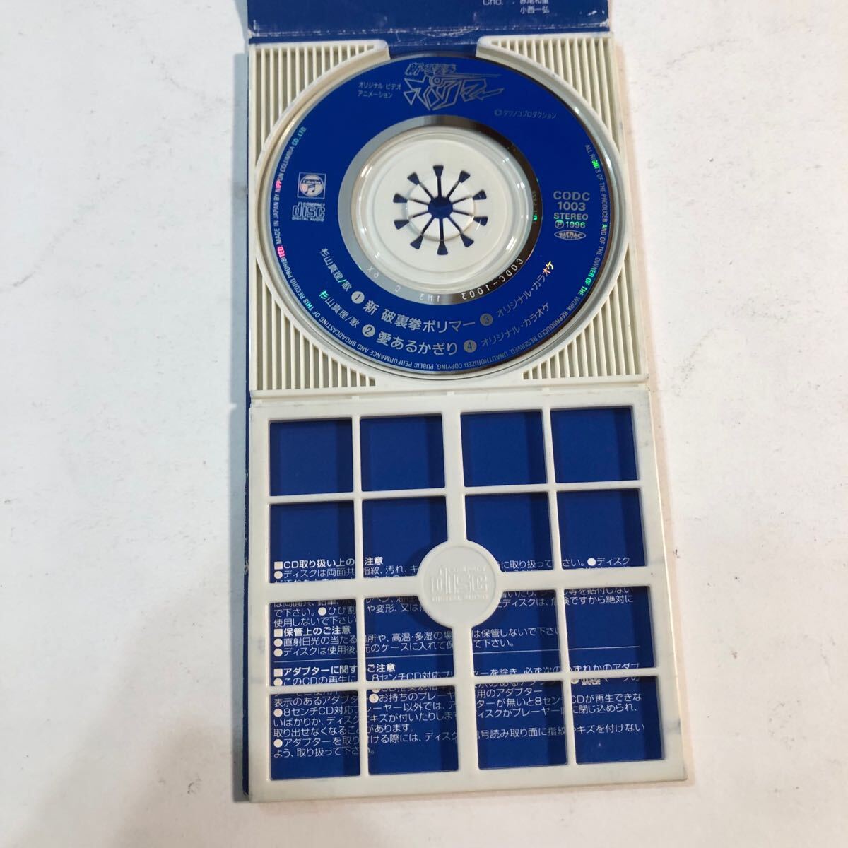 item_image_4