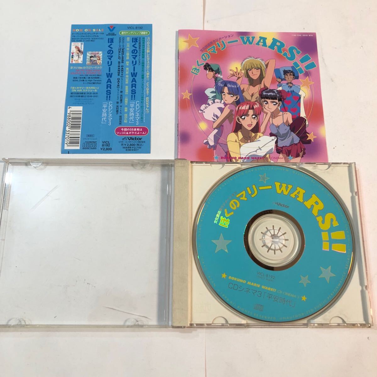 item_image_9