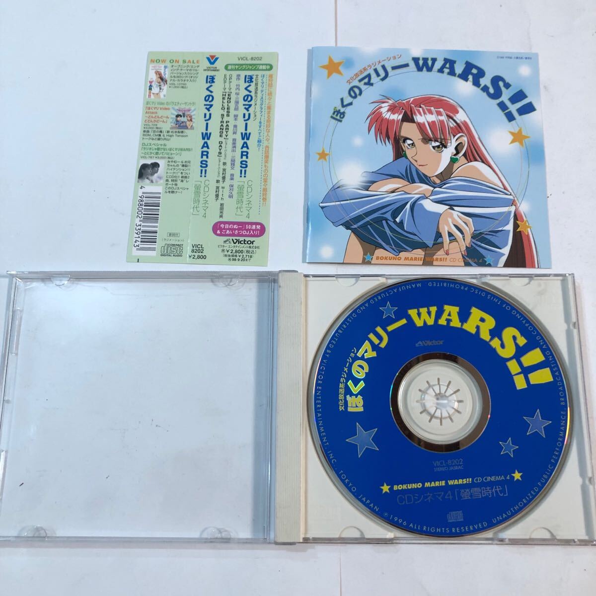 item_image_10