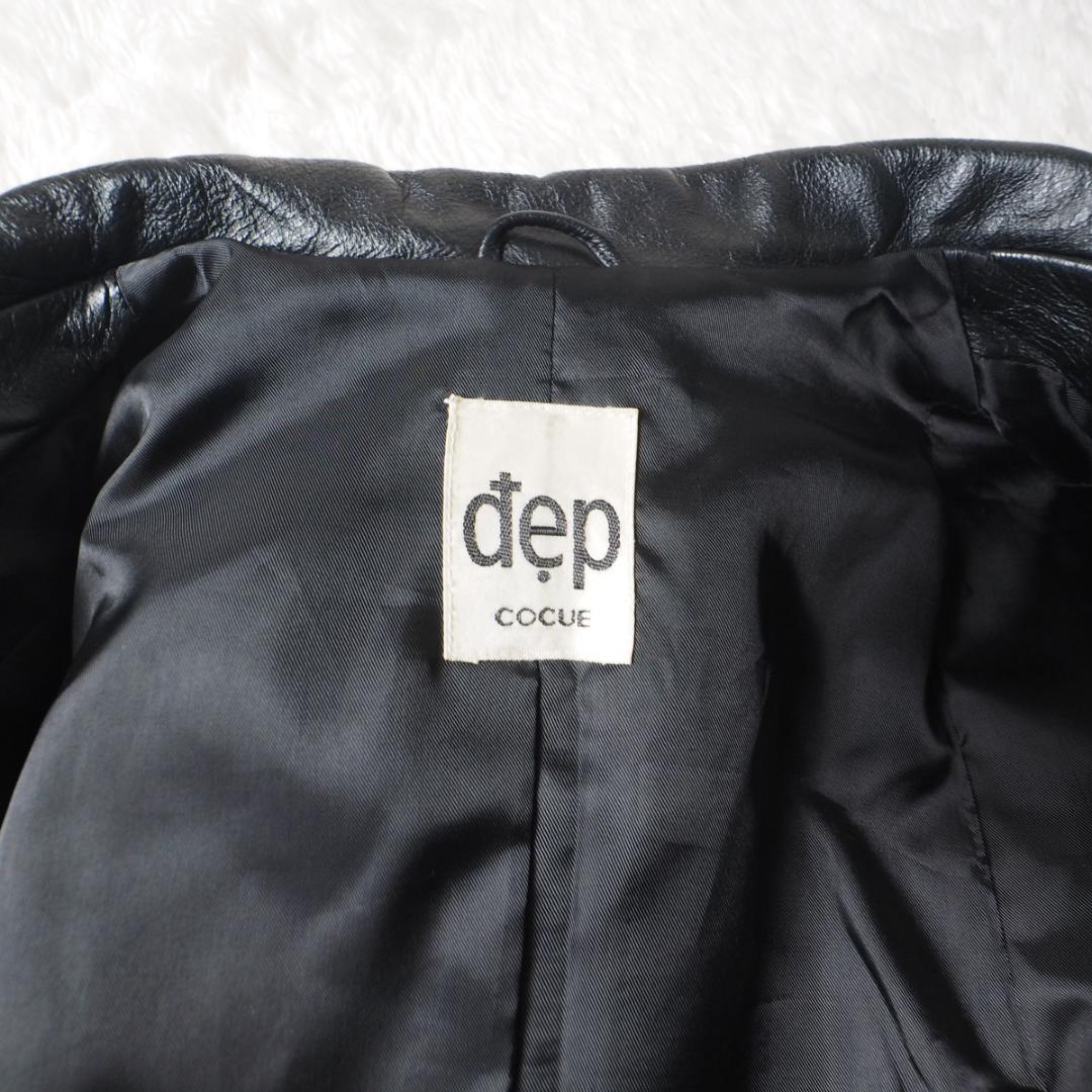 item_image_8