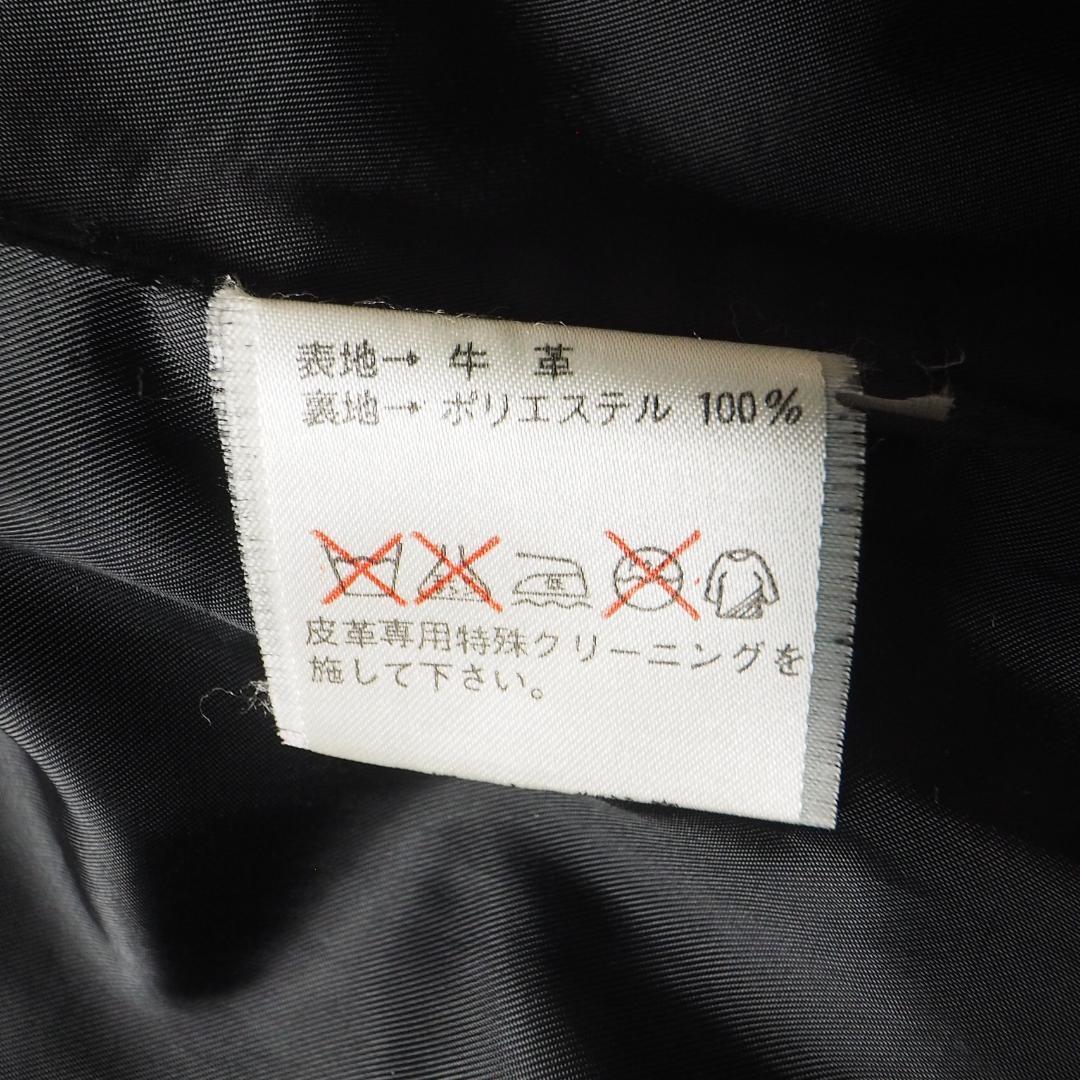 item_image_9