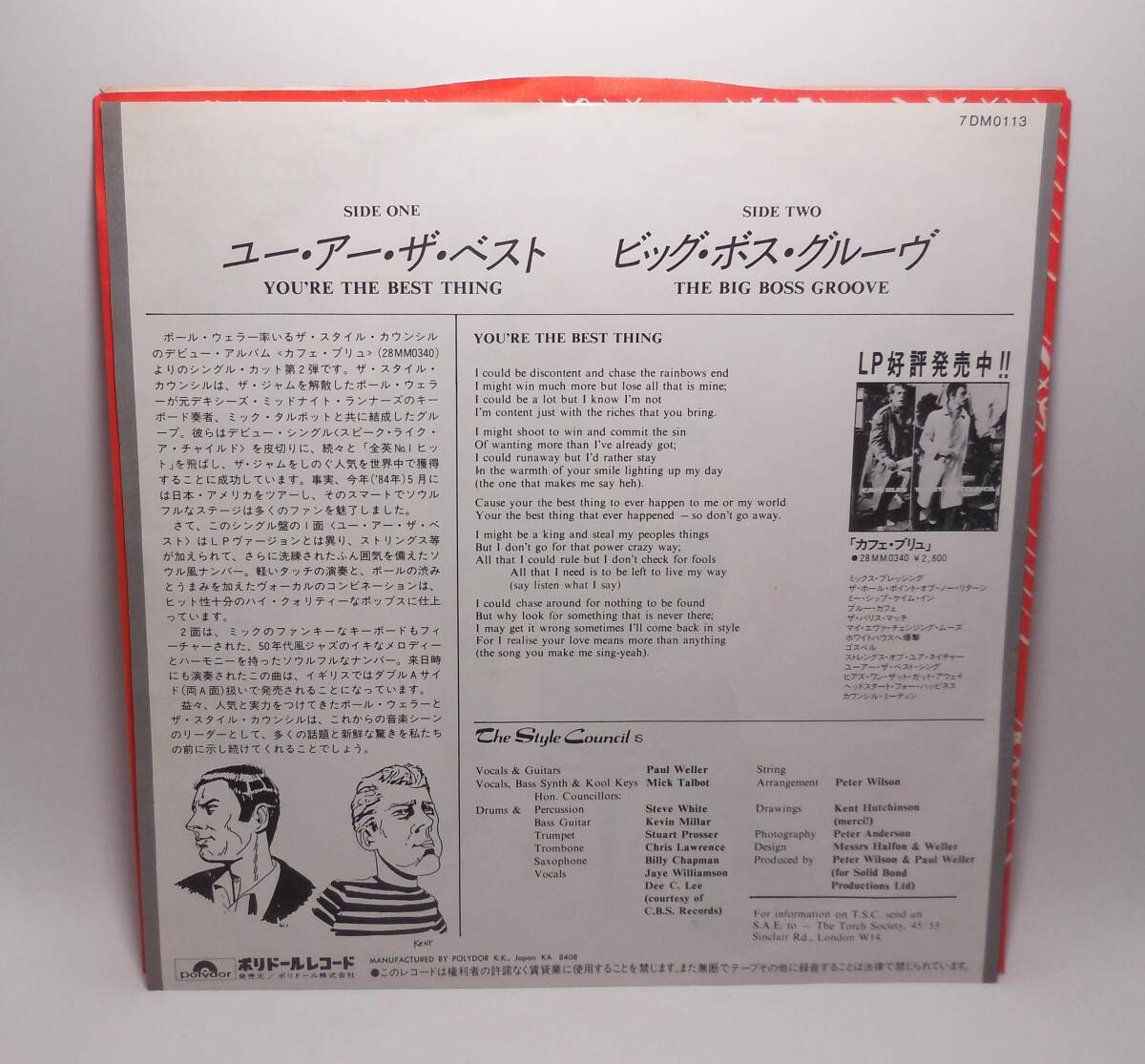 item_image_2