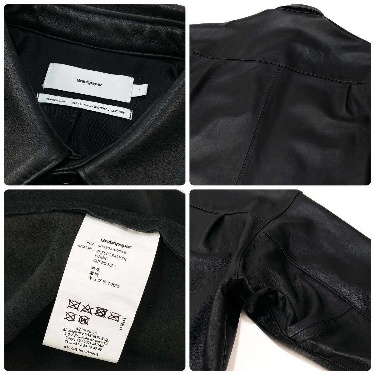 Graphpaper / グラフペーパー 23AW Sheep Leather Oversized Graphpaper / グラフペーパー 23AW Sheep Leather Oversized