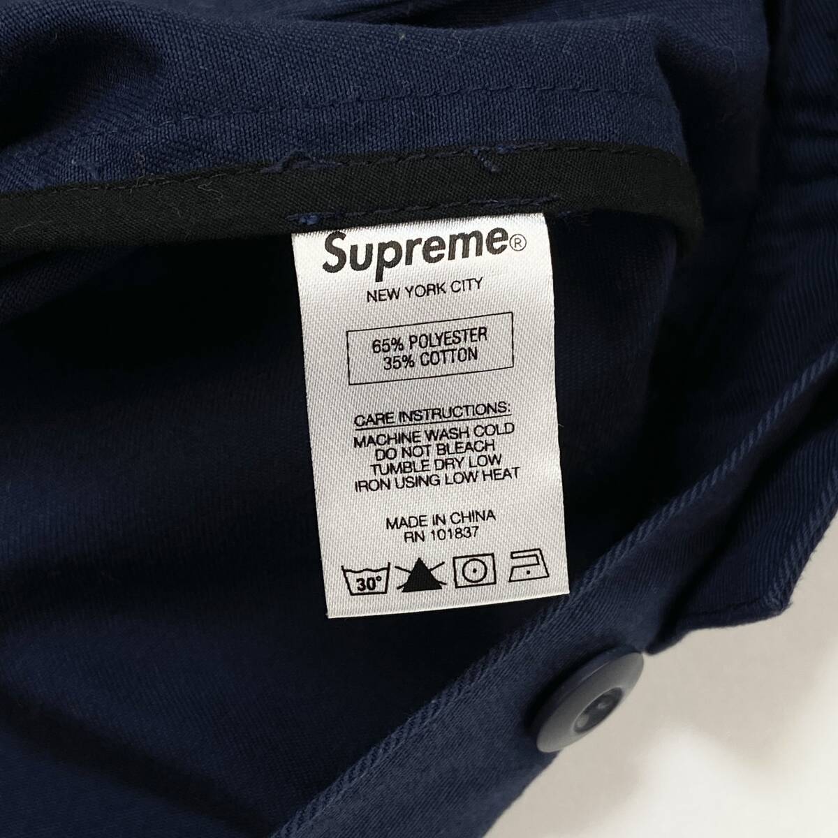 Supreme x White Castle / シュプリーム x ホワイトキャッスル Supreme x White Castle / シュプリーム x ホワイトキャッスル