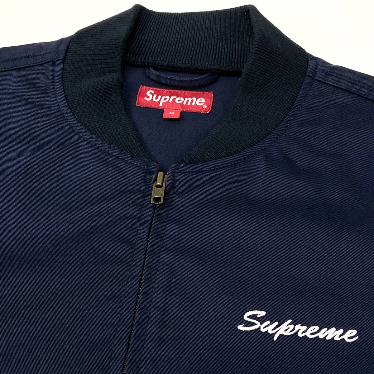 Supreme x White Castle / シュプリーム x ホワイトキャッスル Supreme x White Castle / シュプリーム x ホワイトキャッスル