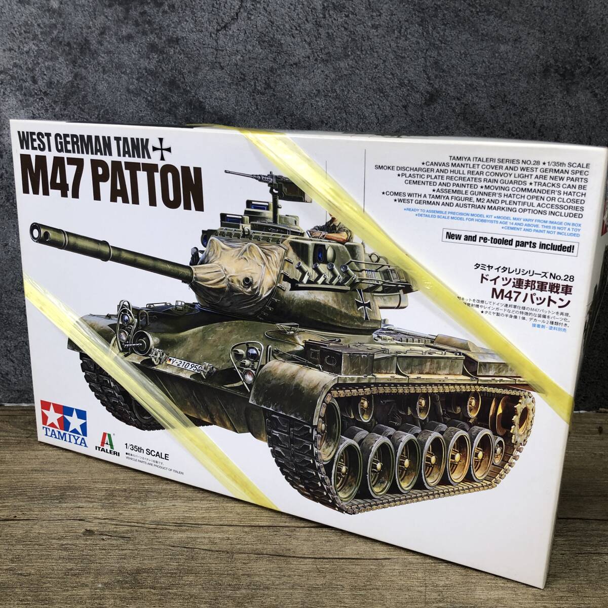 未開封 TAMIYA タミヤ ドイツ連邦軍戦車 M47 パットン 1/35 プラモデル 未組立 24j菊MZ