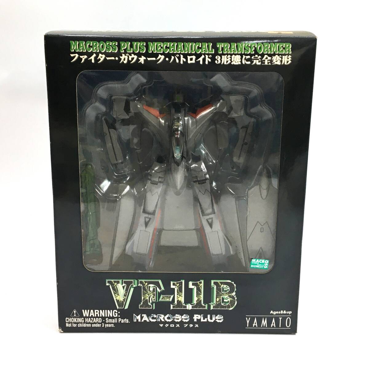 Yahoo!オークション - 1円スタート 未開封 YAMATO/やまと 超時空 Yahoo!オークション - 1円スタート 未開封 YAMATO/やまと 超時空
