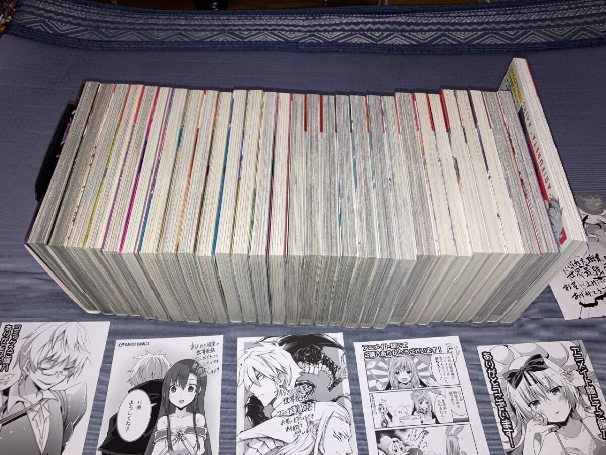 ありふれた職業で世界最強 1~14巻+零 全8巻+日常 全5巻+学園 全 ありふれた職業で世界最強 1~14巻+零 全8巻+日常 全5巻+学園 全