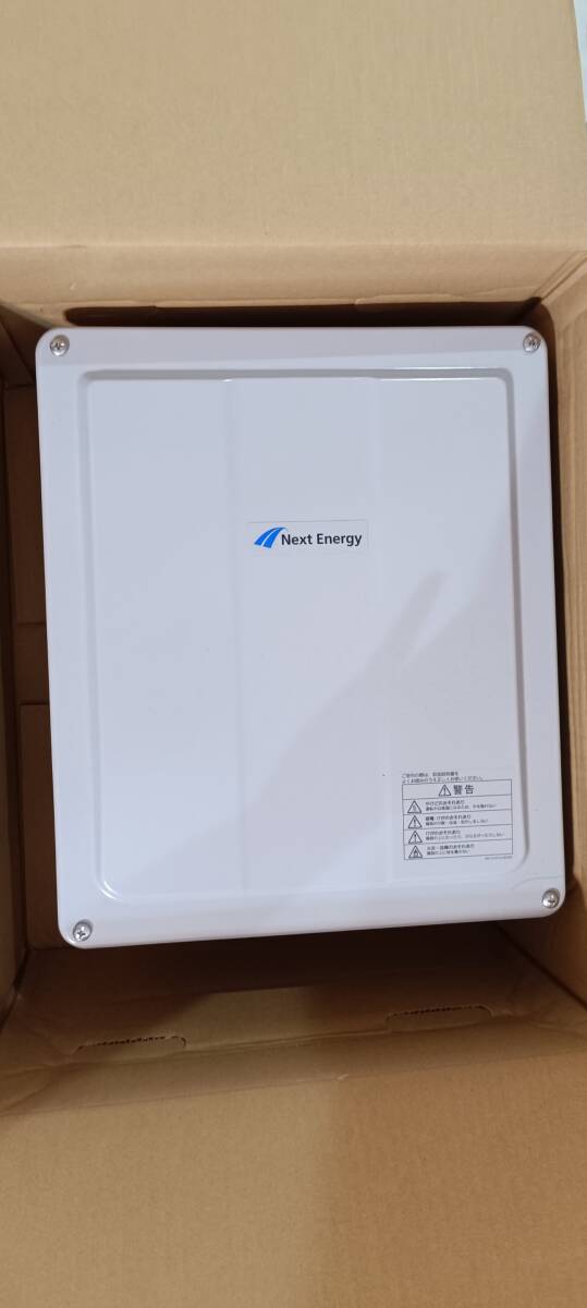 パワーコンディショナー 屋外用集中型 SPSS-55E-NX Next Energy ネクストエナジー ほぼ新品