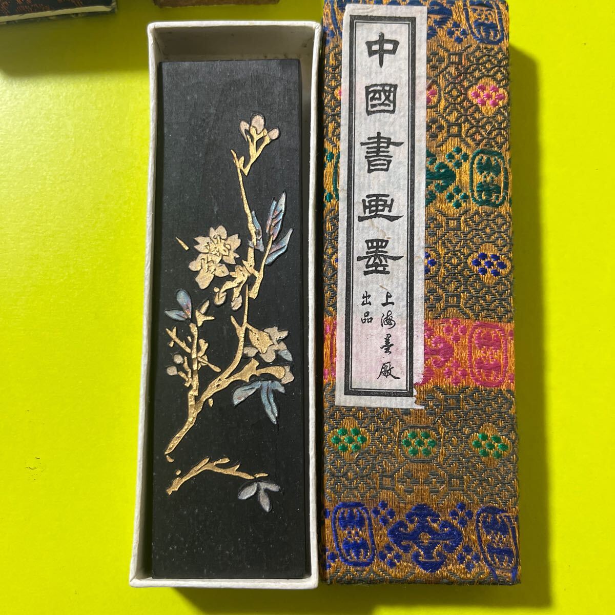 中国 墨 中国書画墨