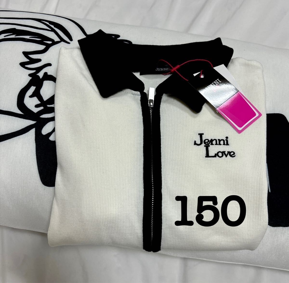 新品タグ付150cm JENNI love えり付き バイカラーリブZIPガーデ