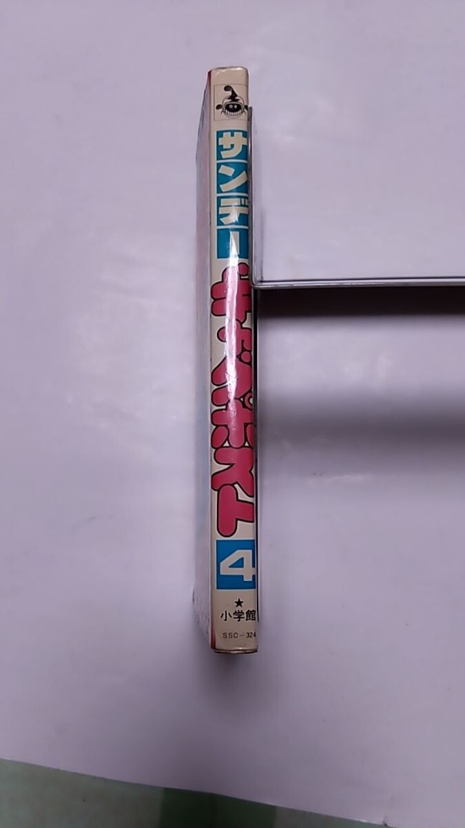 item_image_3