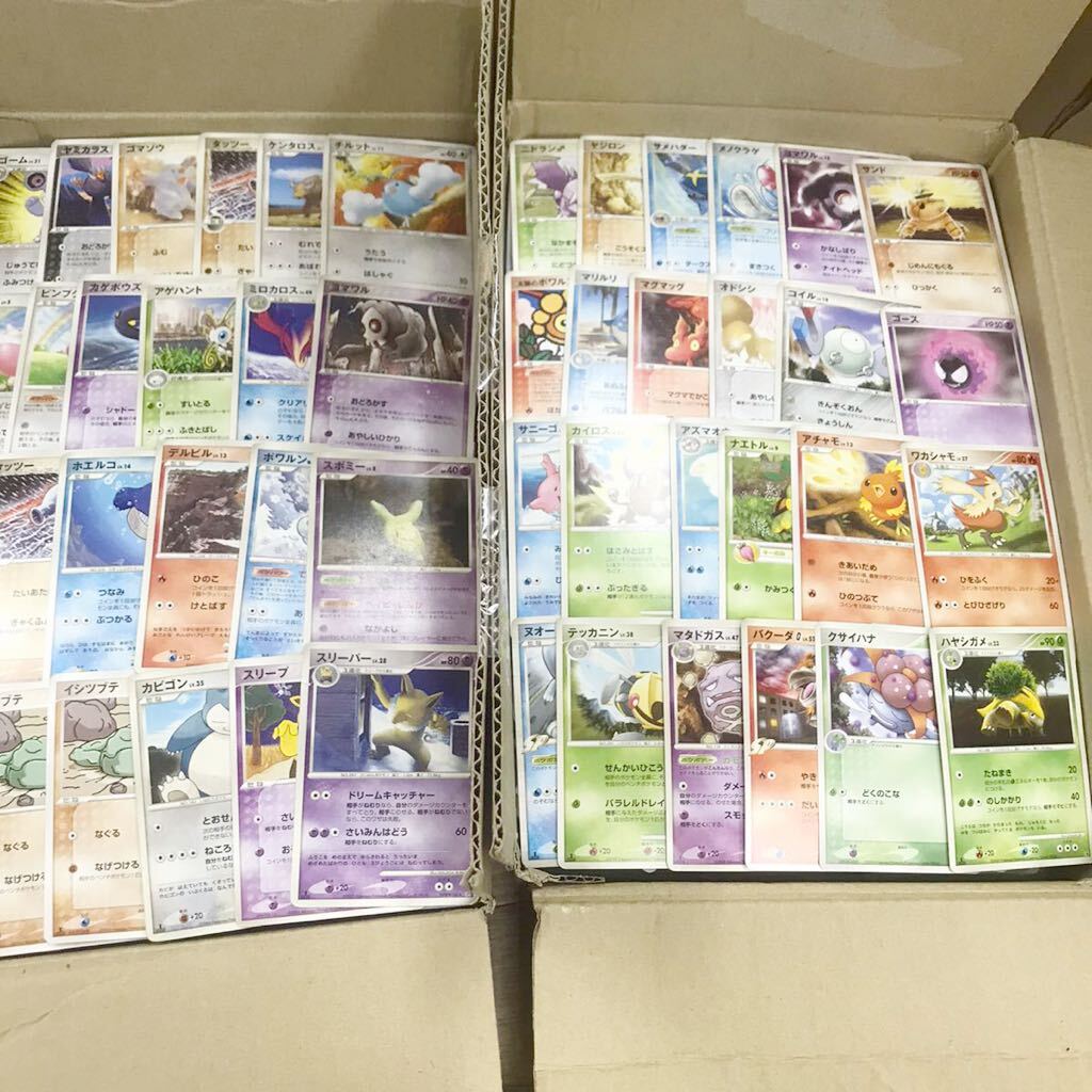 ポケモンカード　引退　まとめ売り　2200枚以上 キラカード多数　売り切り　人気カードなど　旧弾カード大量
