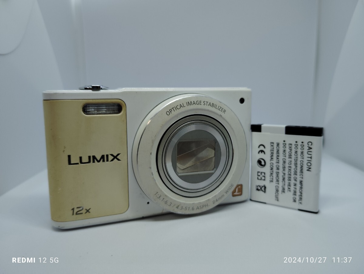 Yahoo!オークション - Panasonic DMC-SZ10 パナソニック LUMIX Yahoo!オークション - Panasonic DMC-SZ10 パナソニック LUMIX