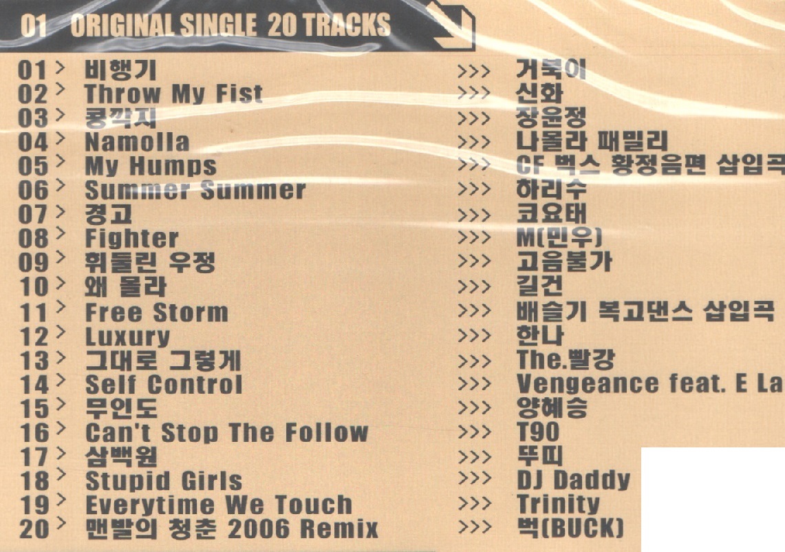 item_image_3