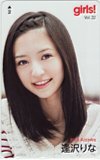 テレホンカード アイドル テレカ 逢沢りな girls! A0176-0025