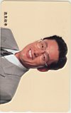 テレカ テレホンカード 逸見政孝 A5053-0032