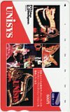 図書(shū)カード ファンティリュージョン! UNISYS 日本ユニシス 図書(shū)カード500 DK004-0017