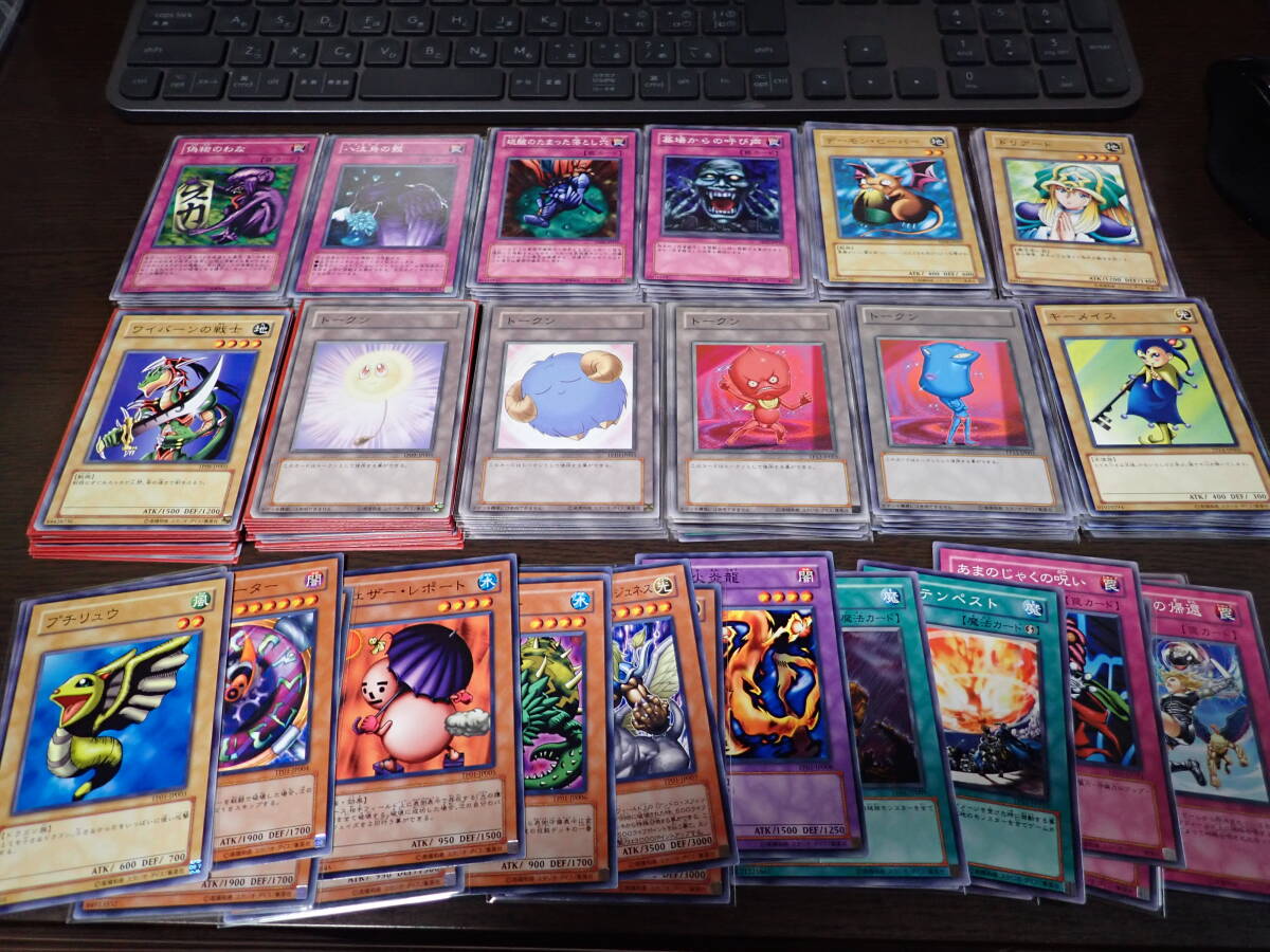 遊戯王　TP01　TP02　綿毛トークン　トーナメントパック　ノーパラ Amazon.co.jp: 遊戯王カード トークン（綿毛） TP09-JP004N : ホビー