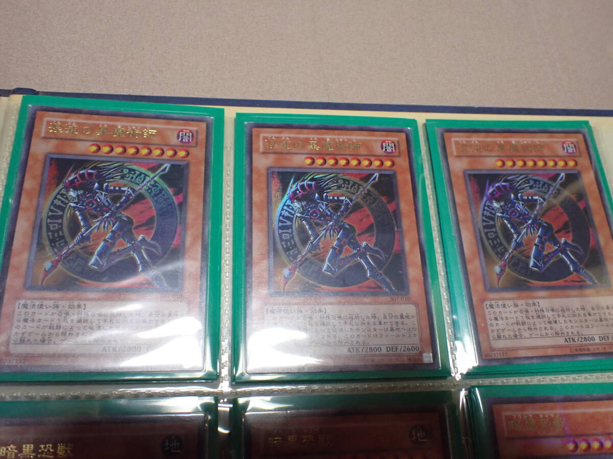 遊戯王 遊戯王デュエルモンスターズ ☆混沌の黒魔術師 307-010 ウルトラレア 3枚セット / 暗黒の侵略者 2003年 良品