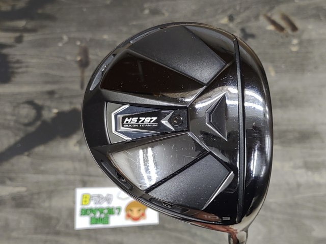 狭山■【中古】[8699] GIGA HS-797 SPEEDER661EVOLUTIONⅡ S 10.5