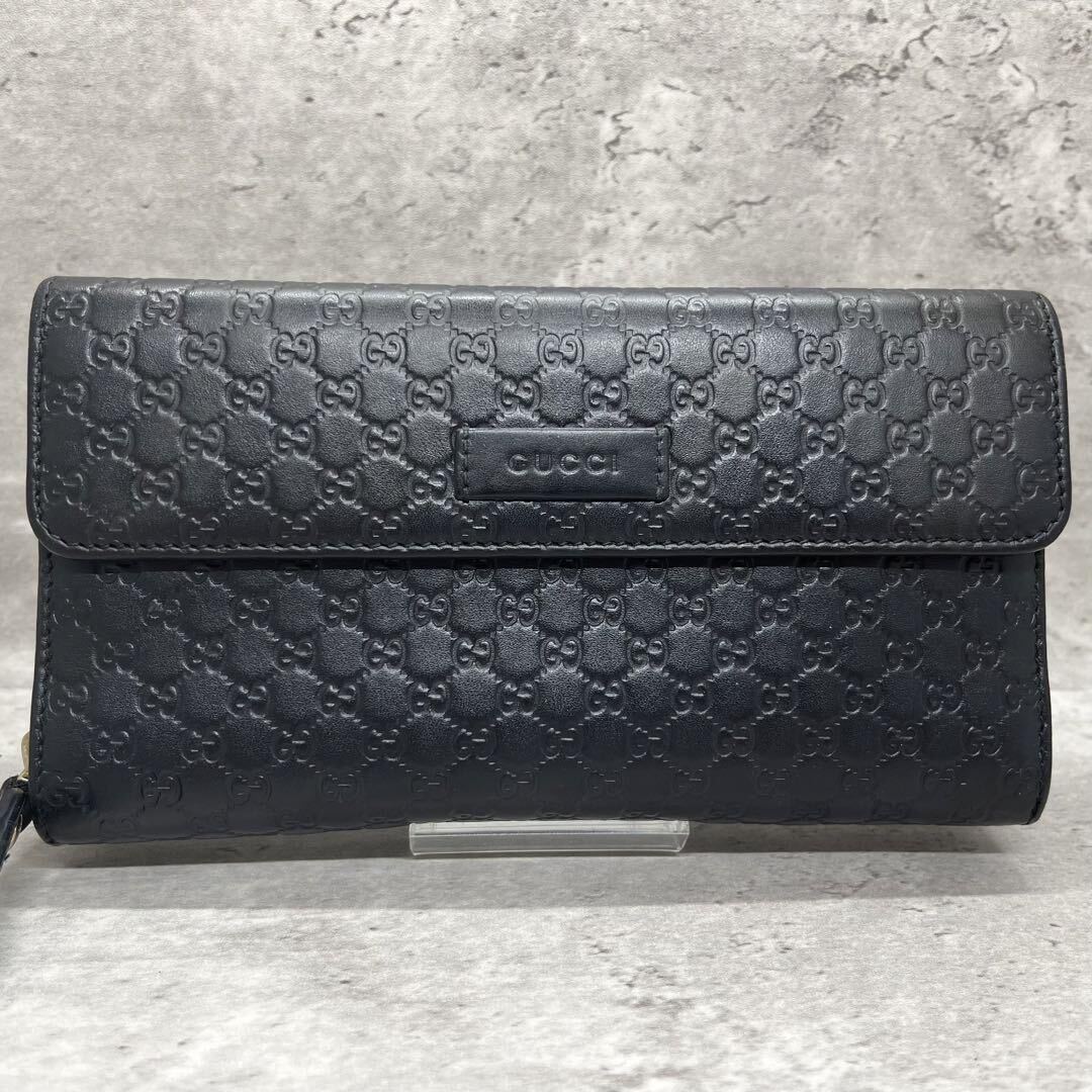 【美品】GUCCI グッチ メンズ 長財布 黒 レザー 極美品】 GUCCI グッチ メンズ ビジネス 長財布 折り財布