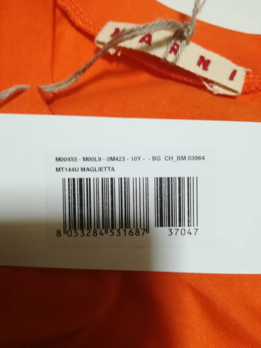 item_image_9
