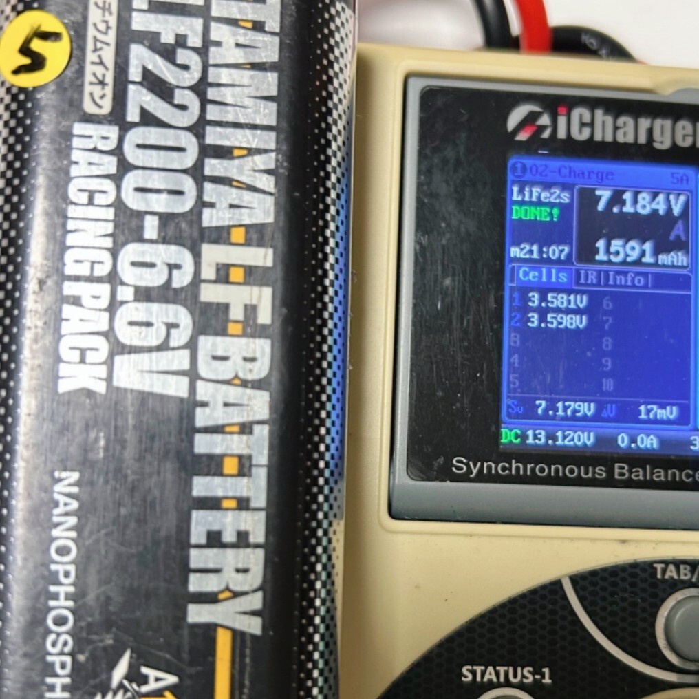 タミヤ リフェ LF2200 LiFe バッテリー 5本セット|Yahoo!フリマ タミヤ リフェ LF2200 LiFe バッテリー 5本セット|Yahoo!フリマ