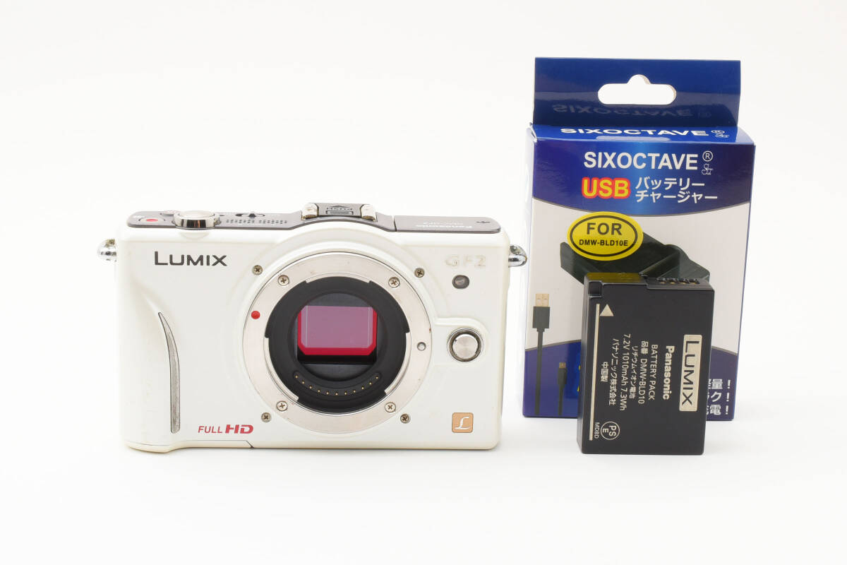 美品！LUMIX GF2ボディとレンズG 14-42mm 純正バッテリー 充電器