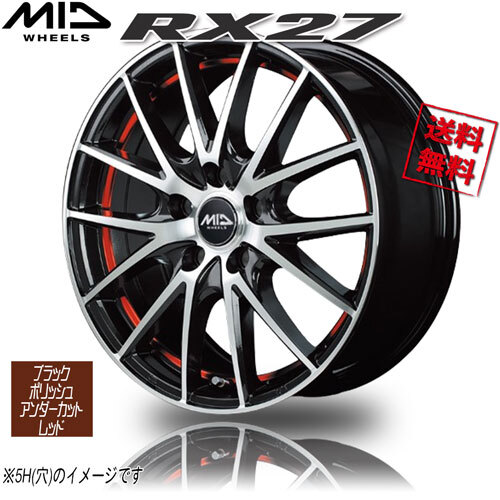 マルカ M.I.D RX27 ブラックメタリックポリッシュ/アンダーカットレッドクリア 13インチ 4H100 4J+43 1本 67 業販4本購入で送料無料