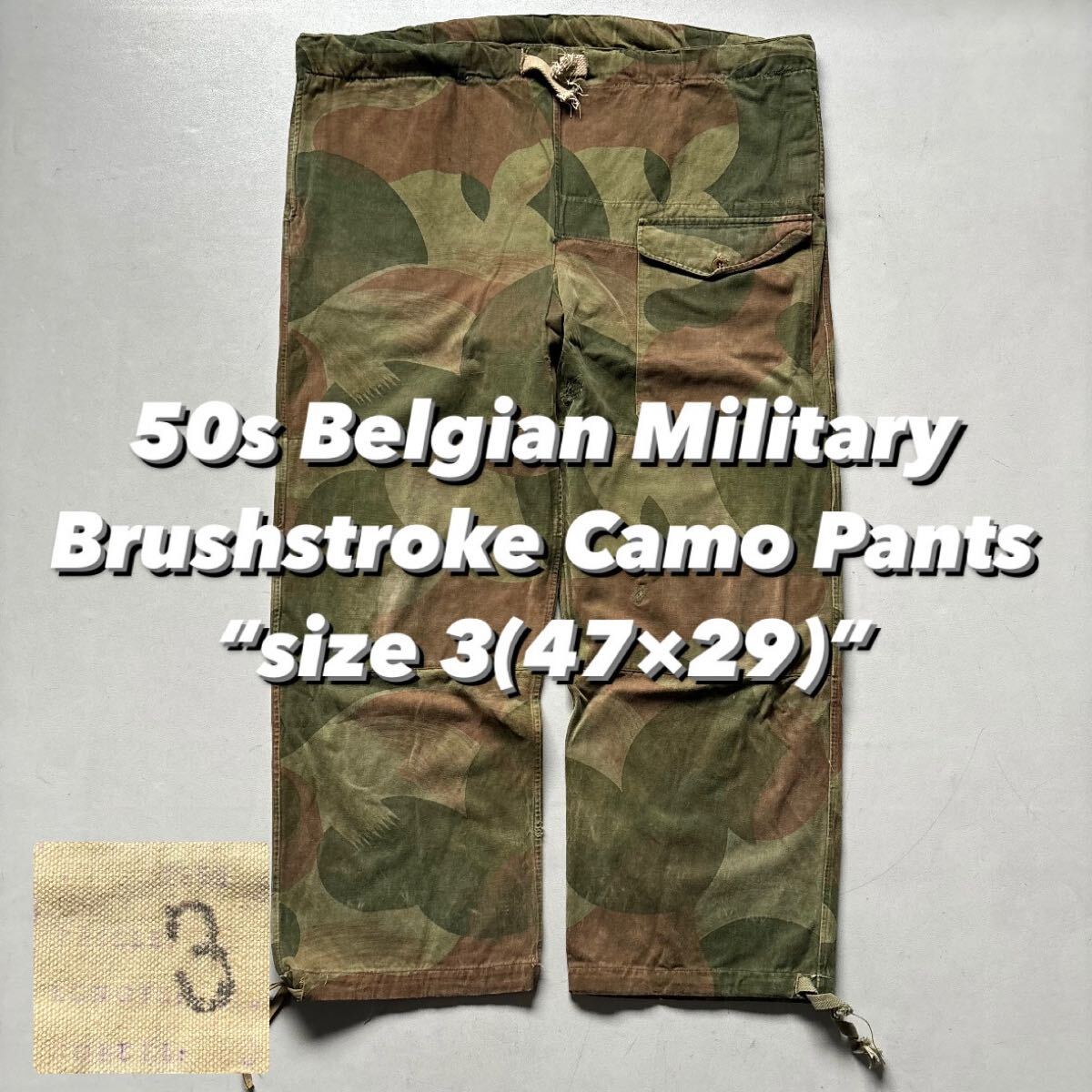 50s Belgian Military Brushstroke Camo Pants “size 3(47×29 50s Belgian Military Brushstroke Camo Pants “size 3(47×29