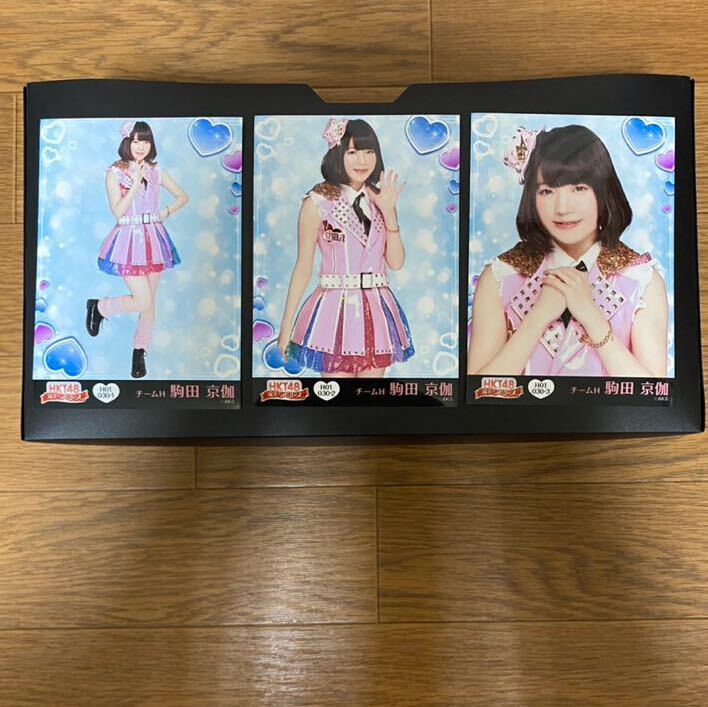 item_image_1