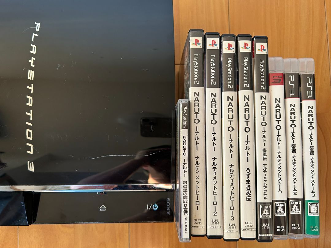 動作品 この1台でPS1,2,3ソフト(ナルト NARUTO)遊べるセット PS3初期型(60GB→500GBへ交換済)+コントローラ2個,HDMIケーブル CECHA00 動作品 この1台でPS1,2,3ソフト(ナルト NARUTO)遊べるセット PS3初期型(60GB→500GBへ交換済)+コントローラ2個,HDMIケーブル CECHA00