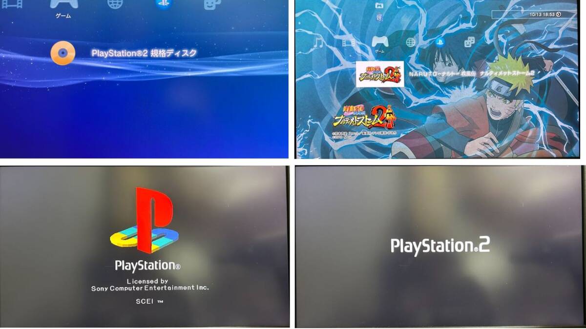 動作品 この1台でPS1,2,3ソフト(ナルト NARUTO)遊べるセット PS3初期型(60GB→500GBへ交換済)+コントローラ2個,HDMIケーブル CECHA00 動作品 この1台でPS1,2,3ソフト(ナルト NARUTO)遊べるセット PS3初期型(60GB→500GBへ交換済)+コントローラ2個,HDMIケーブル CECHA00