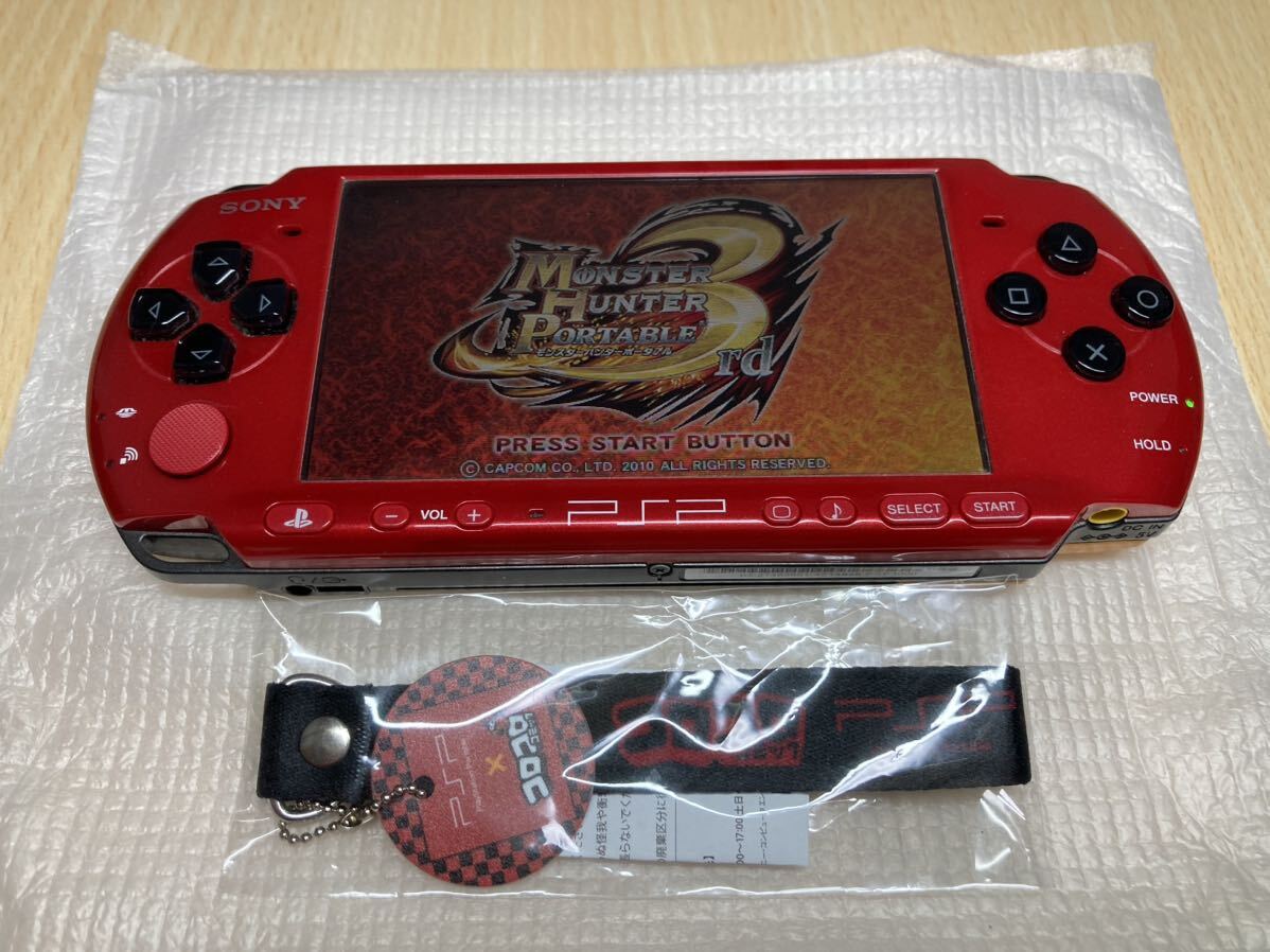Bibian 比比昂 - 新品同様 コロコロコミックストラップ付き Bibian 比比昂 - 新品同様 コロコロコミックストラップ付き