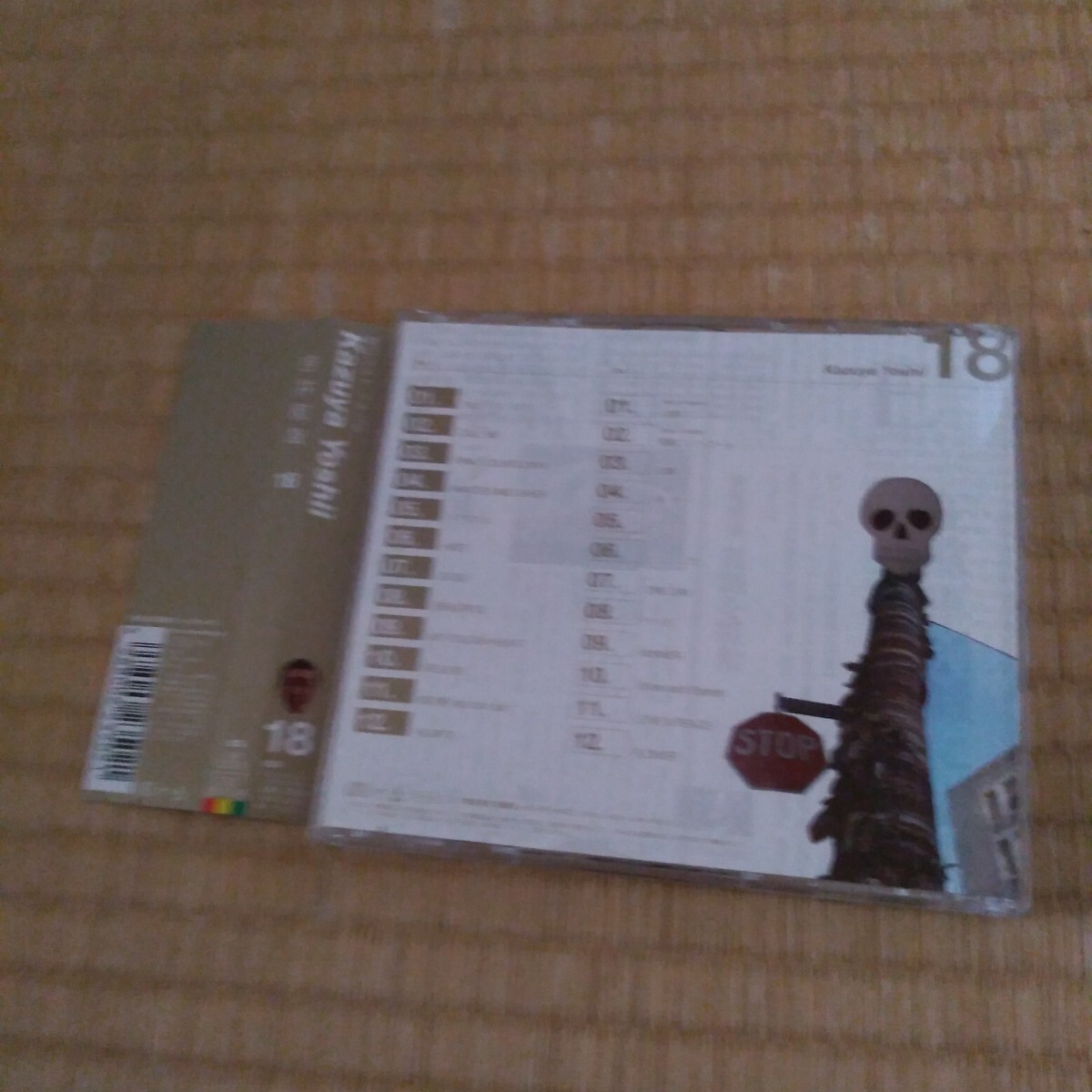 item_image_2