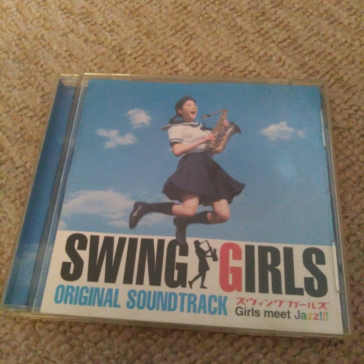 サントラCD■スウィング・ガールズ SWING GIRLS オリジナル・サウンドトラック■ミッキー吉野/上野樹里/金崎睦美/貫地谷しほり/平岡祐太