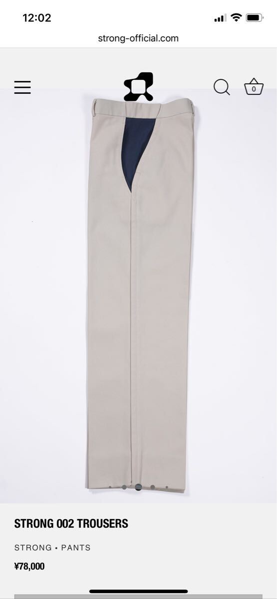 STRONG 002 TROUSER ストロングトラウザーズ 深水光太OUR's STRONG 002 TROUSER ストロングトラウザーズ 深水光太OUR's