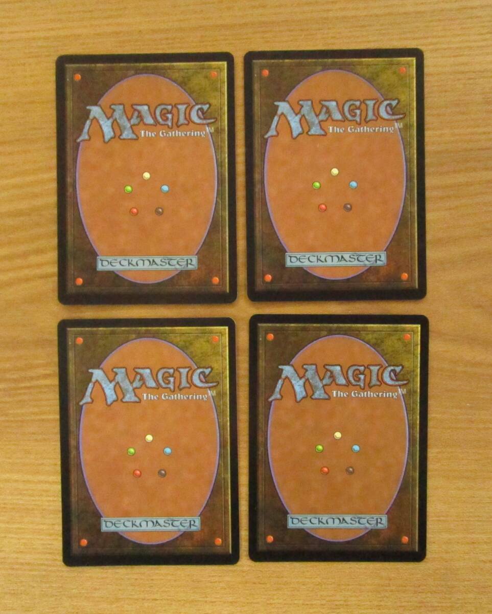MTG　　　　皮背のベイロス　　　　日4枚セット（WWK)_画像2