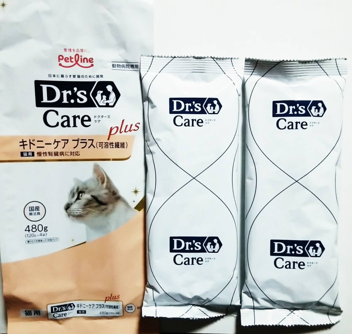 ドクターズケア 猫用 キドニーケアプラス 可溶性繊維 120g 2袋 ドクターズケア 猫用 キドニーケアプラス 可溶性繊維 120g 2袋