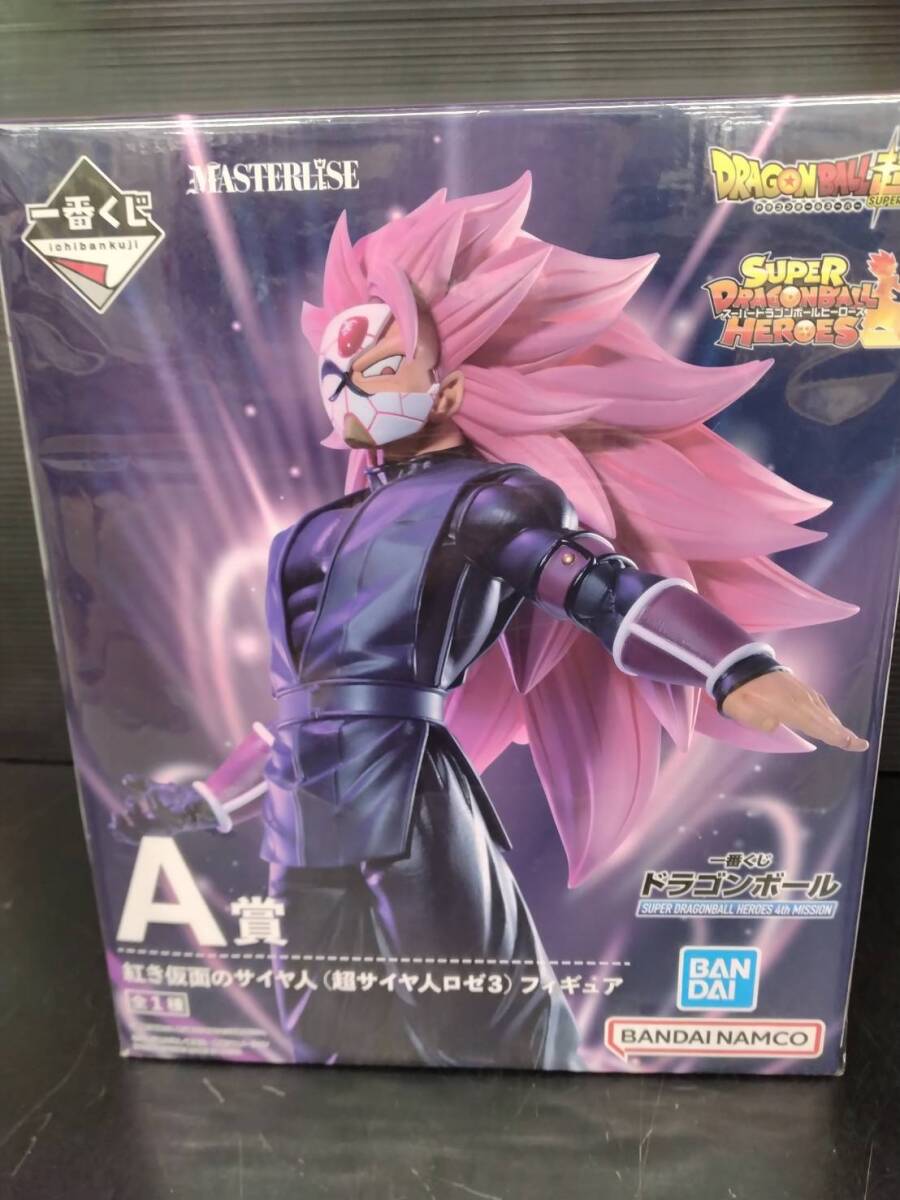 S-374【中古フィギュア】紅き仮面のサイヤ人(超サイヤ人ロゼ3 S-374【中古フィギュア】紅き仮面のサイヤ人(超サイヤ人ロゼ3