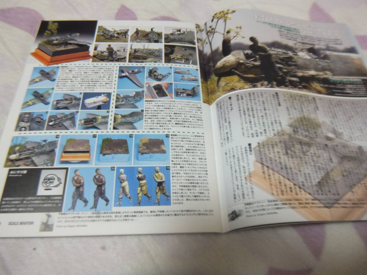 item_image_8