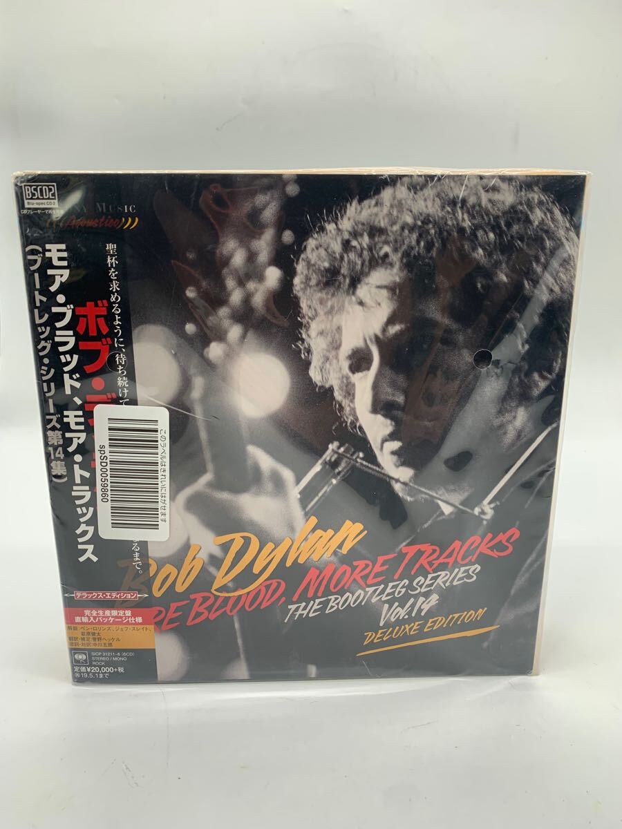ボブ・ディラン モア・ブラッド、モア・トラックス (ブートレッグ・シリーズ第14集) デラックス・エディション 完全生産限定盤 新品未開封