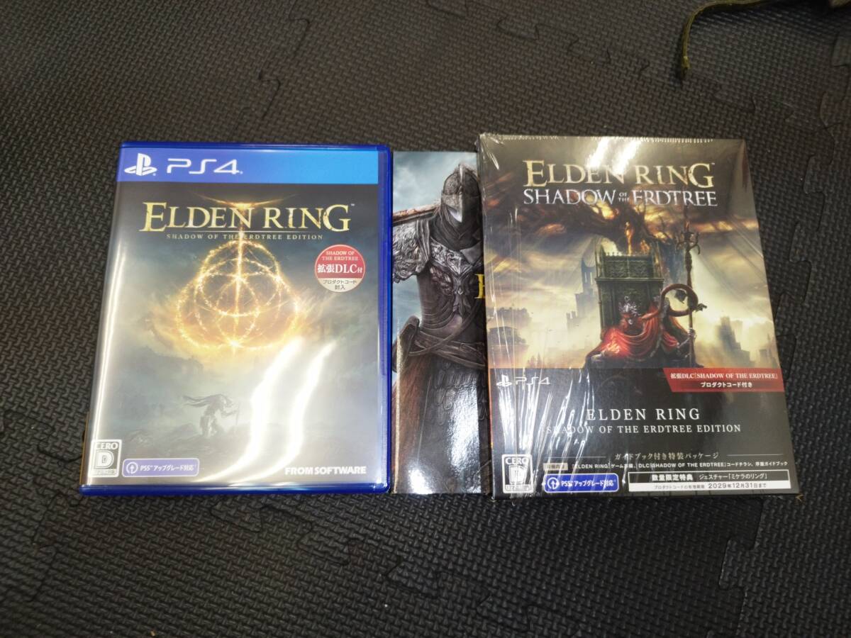 【PS4】 ELDEN RING SHADOW OF THE ERDTREE EDITION [通常版]　DLCなし