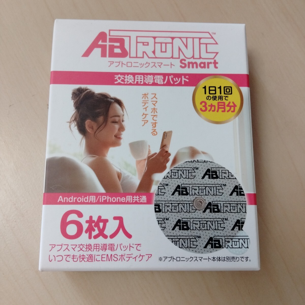 item_image_1