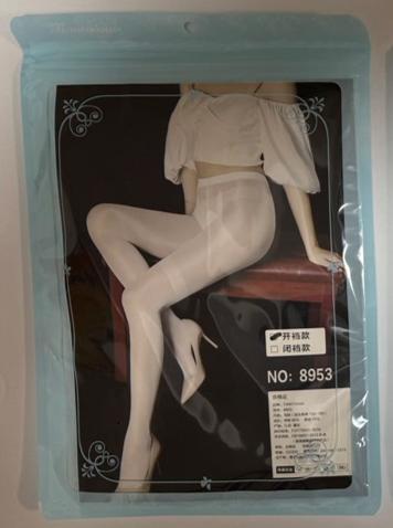 3點セット）B822 お買得な２點 オープンクロッチ ストッキング グロス光沢 美腳 穴あき