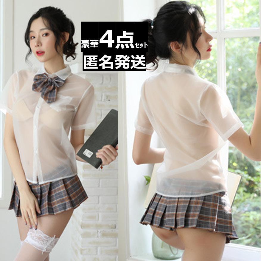 F198 セーラー服 制服 コスプレ セクシー 透け透け 半袖学生服